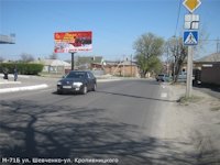 Білборд №96240 в місті Кропивницький (Кіровоградська область), розміщення зовнішнішньої реклами, IDMedia-оренда найнижчі ціни!