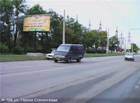 Білборд №96250 в місті Кропивницький (Кіровоградська область), розміщення зовнішнішньої реклами, IDMedia-оренда найнижчі ціни!