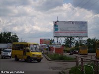 Білборд №96251 в місті Кропивницький (Кіровоградська область), розміщення зовнішнішньої реклами, IDMedia-оренда найнижчі ціни!