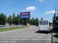 Білборд №96282 в місті Кропивницький (Кіровоградська область), розміщення зовнішнішньої реклами, IDMedia-оренда найнижчі ціни!