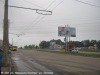 Білборд №96285 в місті Кропивницький (Кіровоградська область), розміщення зовнішнішньої реклами, IDMedia-оренда найнижчі ціни!