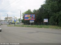 Білборд №96290 в місті Кропивницький (Кіровоградська область), розміщення зовнішнішньої реклами, IDMedia-оренда найнижчі ціни!