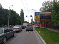 Білборд №96295 в місті Кропивницький (Кіровоградська область), розміщення зовнішнішньої реклами, IDMedia-оренда найнижчі ціни!