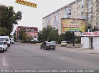 Білборд №96304 в місті Кропивницький (Кіровоградська область), розміщення зовнішнішньої реклами, IDMedia-оренда найнижчі ціни!