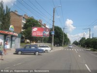 Білборд №96306 в місті Кропивницький (Кіровоградська область), розміщення зовнішнішньої реклами, IDMedia-оренда найнижчі ціни!