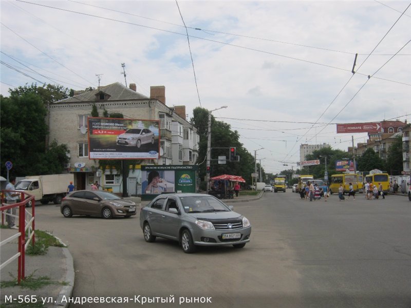 `Билборд №96307 в городе Кропивницкий (Кировоградская область), размещение наружной рекламы, IDMedia-аренда по самым низким ценам!`