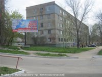 `Билборд №96309 в городе Кропивницкий (Кировоградская область), размещение наружной рекламы, IDMedia-аренда по самым низким ценам!`