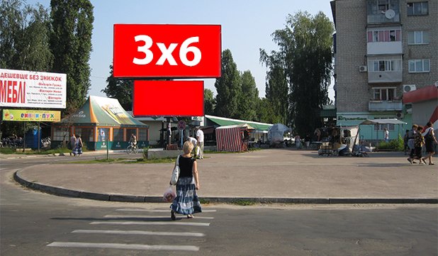 Білборд №96336 в місті Шостка (Сумська область), розміщення зовнішнішньої реклами, IDMedia-оренда найнижчі ціни!