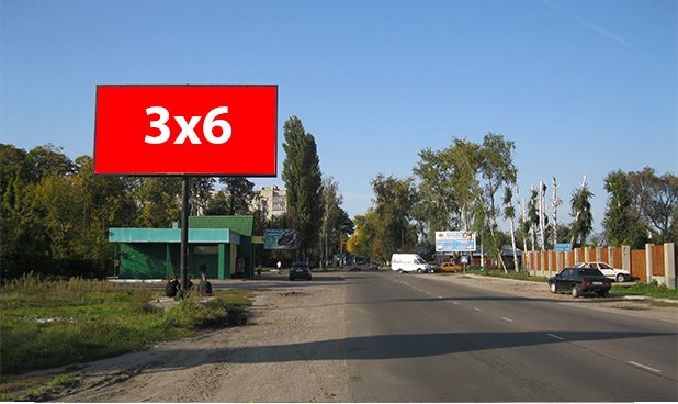 Білборд №96345 в місті Шостка (Сумська область), розміщення зовнішнішньої реклами, IDMedia-оренда найнижчі ціни!