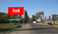 Білборд №96345 в місті Шостка (Сумська область), розміщення зовнішнішньої реклами, IDMedia-оренда найнижчі ціни!