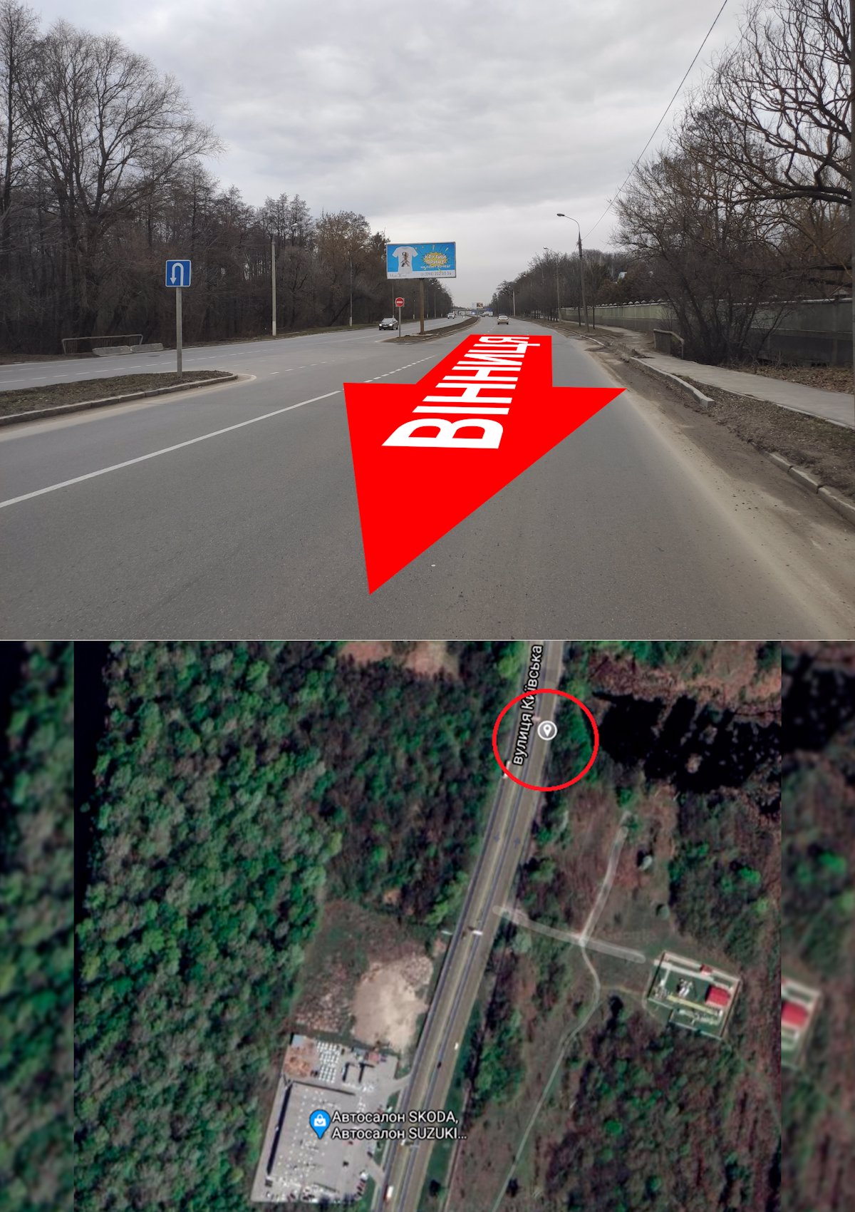 Білборд №96409 в місті Вінниця (Вінницька область), розміщення зовнішнішньої реклами, IDMedia-оренда найнижчі ціни!