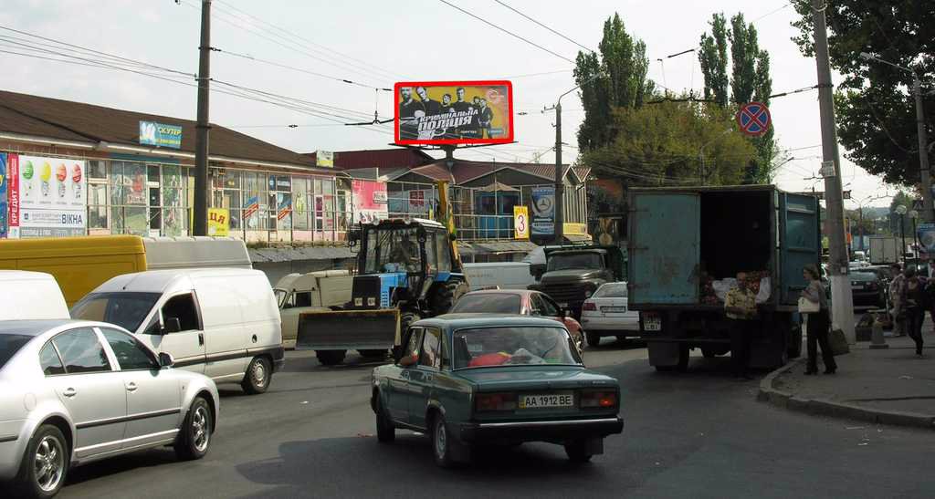 Білборд №96412 в місті Вінниця (Вінницька область), розміщення зовнішнішньої реклами, IDMedia-оренда найнижчі ціни!