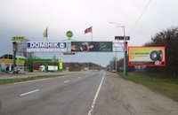 Білборд №96426 в місті Вінниця (Вінницька область), розміщення зовнішнішньої реклами, IDMedia-оренда найнижчі ціни!