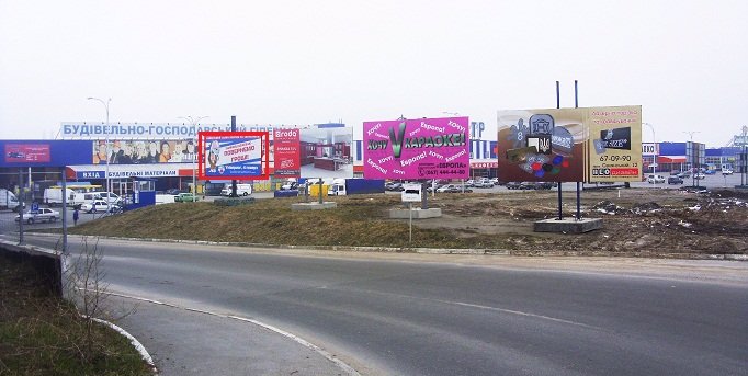 `Билборд №96449 в городе Винница (Винницкая область), размещение наружной рекламы, IDMedia-аренда по самым низким ценам!`