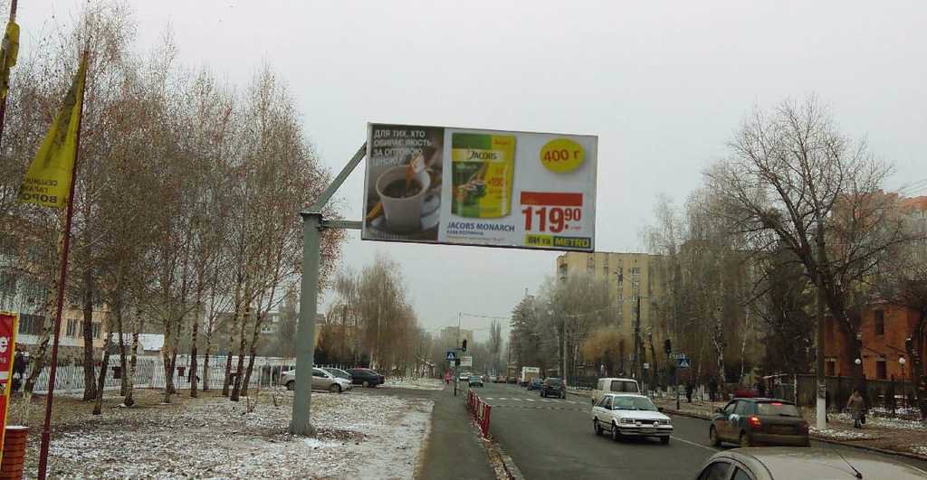 `Билборд №96460 в городе Винница (Винницкая область), размещение наружной рекламы, IDMedia-аренда по самым низким ценам!`