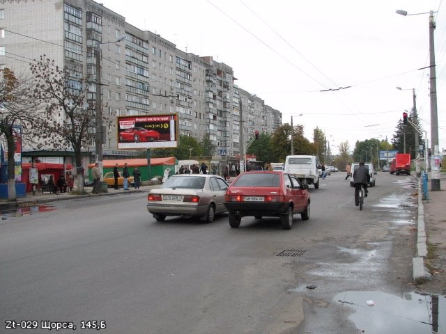 Білборд №96537 в місті Житомир (Житомирська область), розміщення зовнішнішньої реклами, IDMedia-оренда найнижчі ціни!