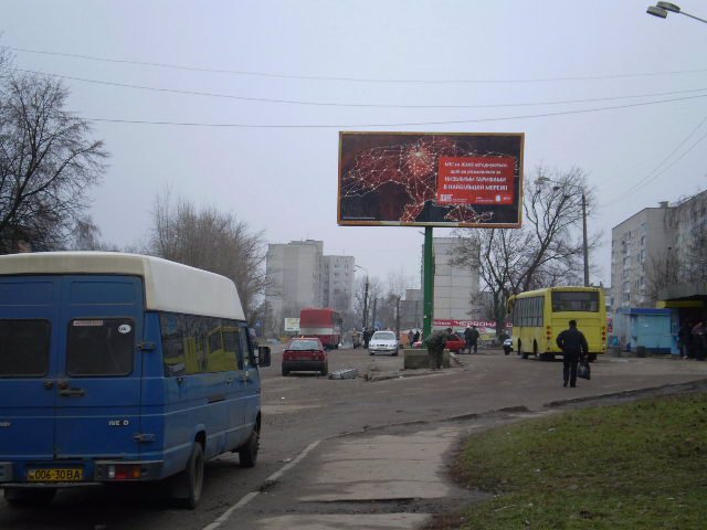 Білборд №96584 в місті Бердичів (Житомирська область), розміщення зовнішнішньої реклами, IDMedia-оренда найнижчі ціни!