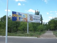 Билборд №96710 в городе Северодонецк (Луганская область), размещение наружной рекламы, IDMedia-аренда по самым низким ценам!