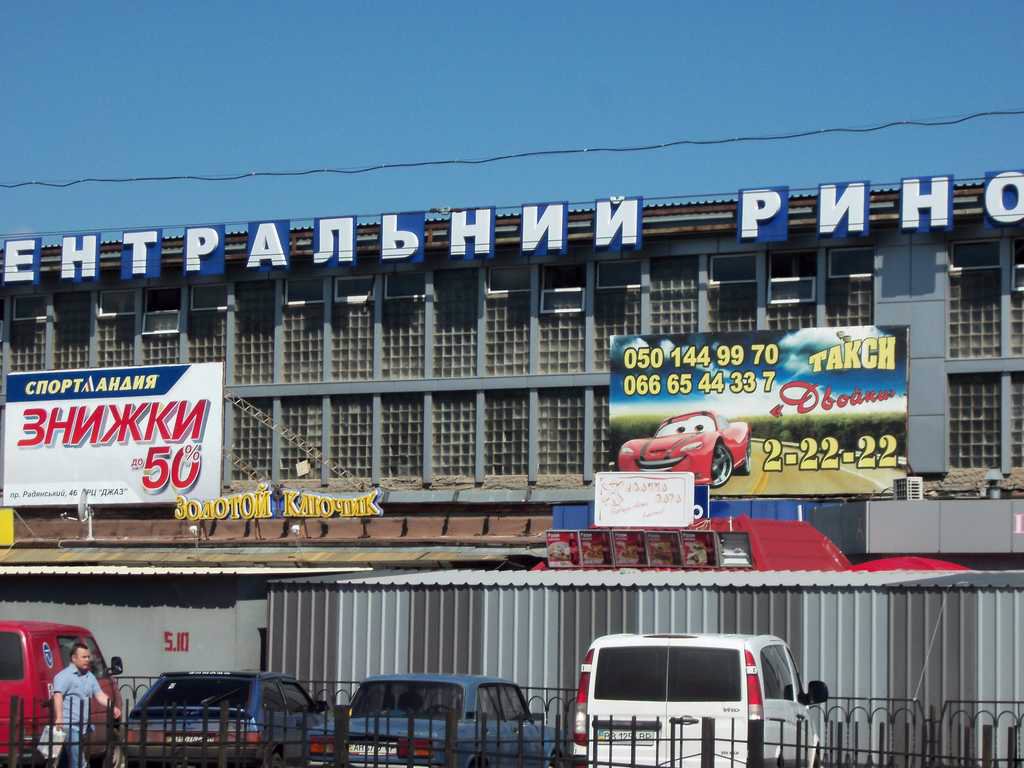 Білборд №96715 в місті Сєвєродонецьк (Луганська область), розміщення зовнішнішньої реклами, IDMedia-оренда найнижчі ціни!