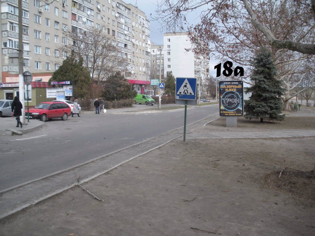 Сітілайт №96757 в місті Южне (Одеська область), розміщення зовнішнішньої реклами, IDMedia-оренда найнижчі ціни!