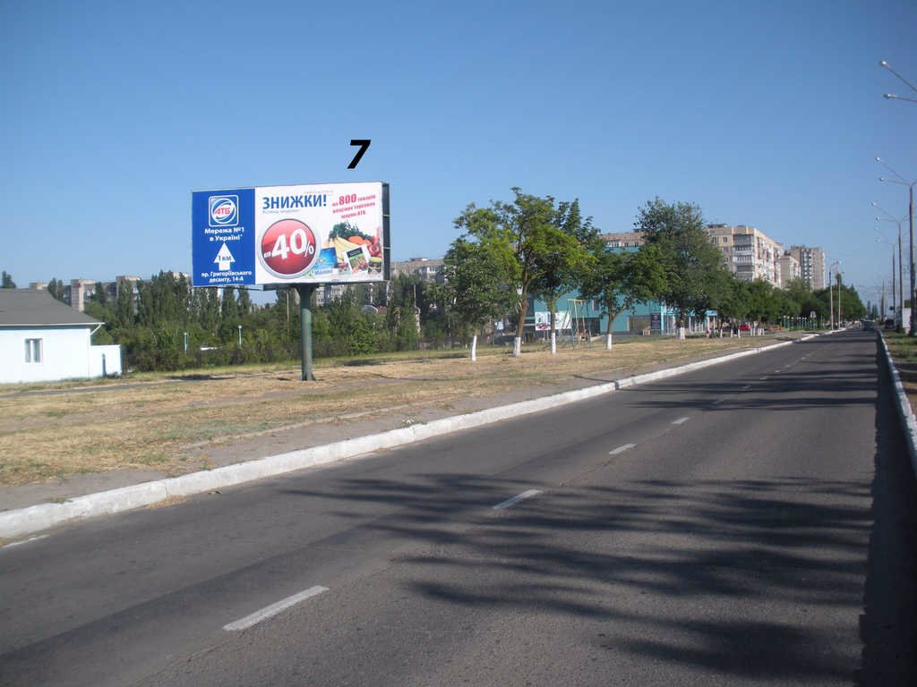 `Билборд №96773 в городе Южный (Одесская область), размещение наружной рекламы, IDMedia-аренда по самым низким ценам!`