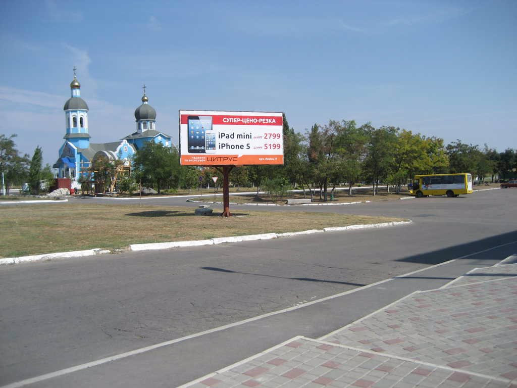 `Билборд №96777 в городе Южный (Одесская область), размещение наружной рекламы, IDMedia-аренда по самым низким ценам!`