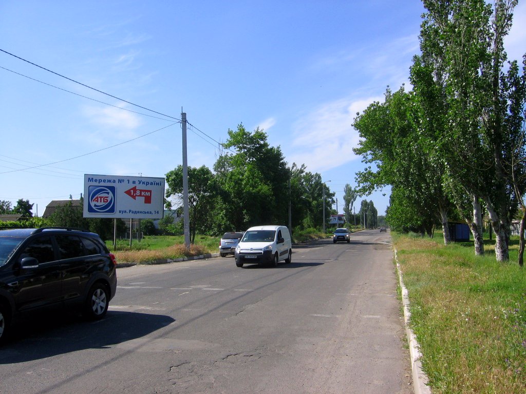 Білборд №96865 в місті Скадовськ (Херсонська область), розміщення зовнішнішньої реклами, IDMedia-оренда найнижчі ціни!