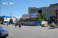 `Билборд №96875 в городе Голая Пристань (Херсонская область), размещение наружной рекламы, IDMedia-аренда по самым низким ценам!`