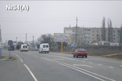 `Билборд №96930 в городе Алешки(Цюрупинск) (Херсонская область), размещение наружной рекламы, IDMedia-аренда по самым низким ценам!`