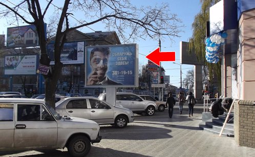 Скрол №9846 в місті Донецьк (Донецька область), розміщення зовнішнішньої реклами, IDMedia-оренда найнижчі ціни!