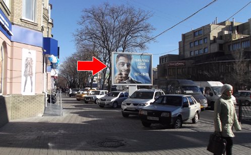 `Скролл №9849 в городе Донецк (Донецкая область), размещение наружной рекламы, IDMedia-аренда по самым низким ценам!`