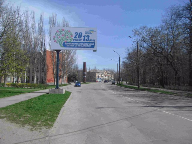 `Билборд №98779 в городе Мелитополь (Запорожская область), размещение наружной рекламы, IDMedia-аренда по самым низким ценам!`