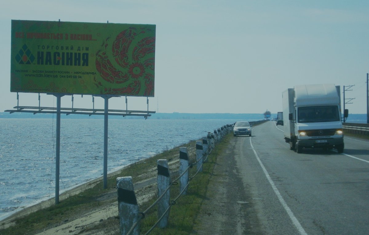 Білборд №99108 в місті Черкаси (Черкаська область), розміщення зовнішнішньої реклами, IDMedia-оренда найнижчі ціни!