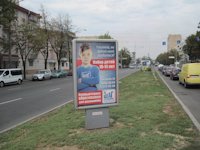 `Ситилайт №99118 в городе Запорожье (Запорожская область), размещение наружной рекламы, IDMedia-аренда по самым низким ценам!`