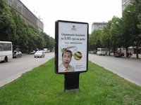`Ситилайт №99154 в городе Запорожье (Запорожская область), размещение наружной рекламы, IDMedia-аренда по самым низким ценам!`