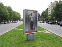 `Ситилайт №99164 в городе Запорожье (Запорожская область), размещение наружной рекламы, IDMedia-аренда по самым низким ценам!`