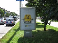 `Ситилайт №99195 в городе Запорожье (Запорожская область), размещение наружной рекламы, IDMedia-аренда по самым низким ценам!`