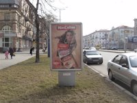 `Ситилайт №99204 в городе Запорожье (Запорожская область), размещение наружной рекламы, IDMedia-аренда по самым низким ценам!`
