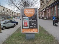 `Ситилайт №99215 в городе Запорожье (Запорожская область), размещение наружной рекламы, IDMedia-аренда по самым низким ценам!`