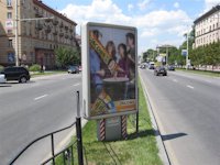 `Ситилайт №99255 в городе Запорожье (Запорожская область), размещение наружной рекламы, IDMedia-аренда по самым низким ценам!`