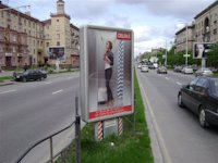 `Ситилайт №99257 в городе Запорожье (Запорожская область), размещение наружной рекламы, IDMedia-аренда по самым низким ценам!`