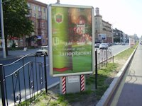 `Ситилайт №99259 в городе Запорожье (Запорожская область), размещение наружной рекламы, IDMedia-аренда по самым низким ценам!`