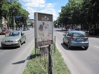 `Ситилайт №99268 в городе Запорожье (Запорожская область), размещение наружной рекламы, IDMedia-аренда по самым низким ценам!`
