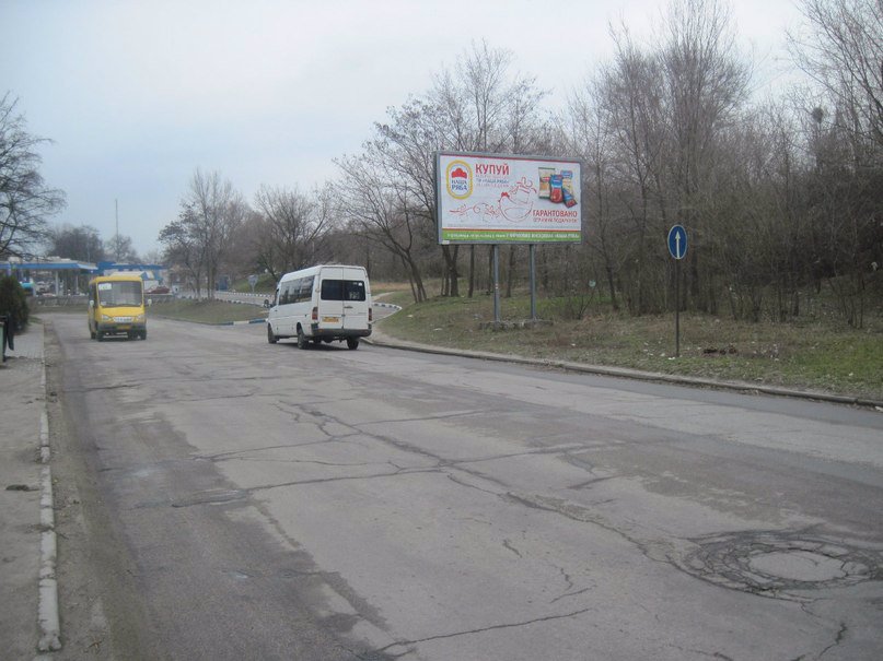 Билборд формат 3x6 №99349 в городе Запорожье (Запорожская область) `Билборд №99349 в городе Запорожье (Запорожская область), размещение наружной рекламы, IDMedia-аренда по самым низким ценам!`