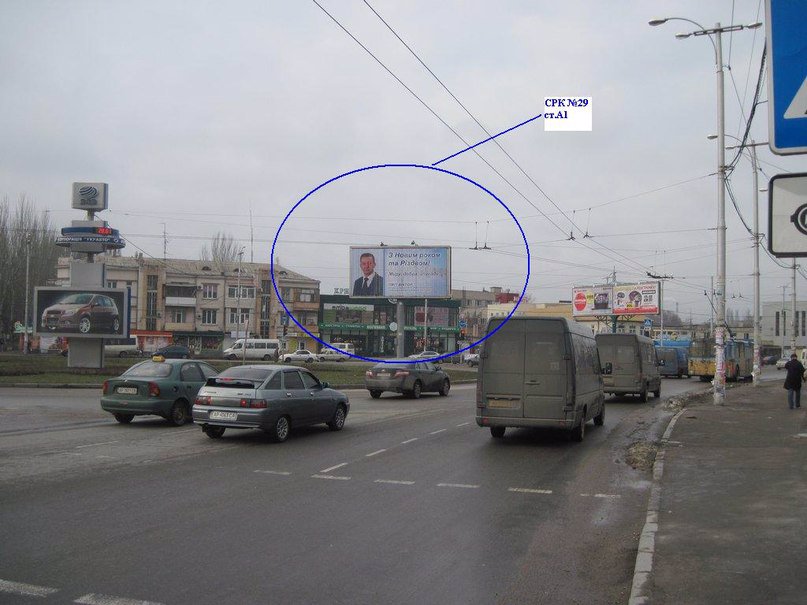 Билборд формат Призма 3x6 №99359 в городе Запорожье (Запорожская область) `Билборд №99359 в городе Запорожье (Запорожская область), размещение наружной рекламы, IDMedia-аренда по самым низким ценам!`