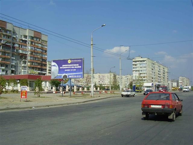 Билборд формат 3x6 №99415 в городе Запорожье (Запорожская область) `Билборд №99415 в городе Запорожье (Запорожская область), размещение наружной рекламы, IDMedia-аренда по самым низким ценам!`