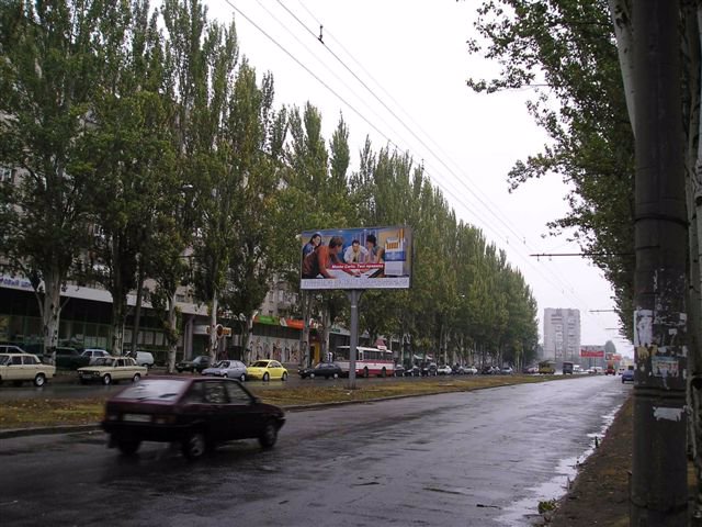 Билборд формат 3x6 №99538 в городе Запорожье (Запорожская область) `Билборд №99538 в городе Запорожье (Запорожская область), размещение наружной рекламы, IDMedia-аренда по самым низким ценам!`