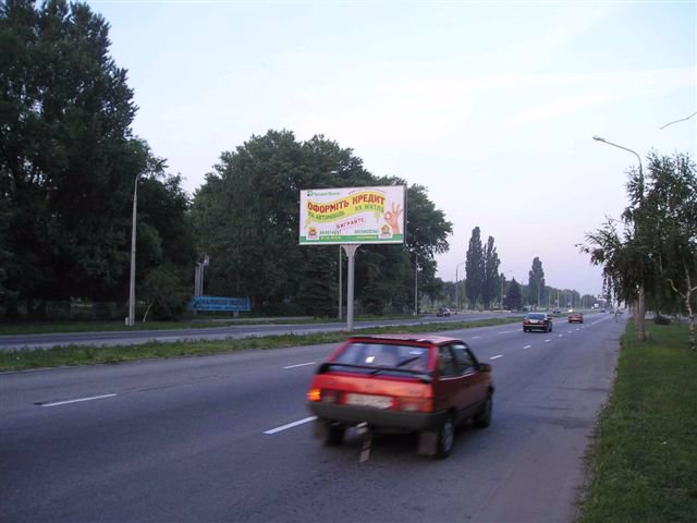 Билборд формат 3x6 №99541 в городе Запорожье (Запорожская область) `Билборд №99541 в городе Запорожье (Запорожская область), размещение наружной рекламы, IDMedia-аренда по самым низким ценам!`